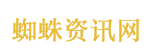 网约车乘客强抢方向盘酿车祸